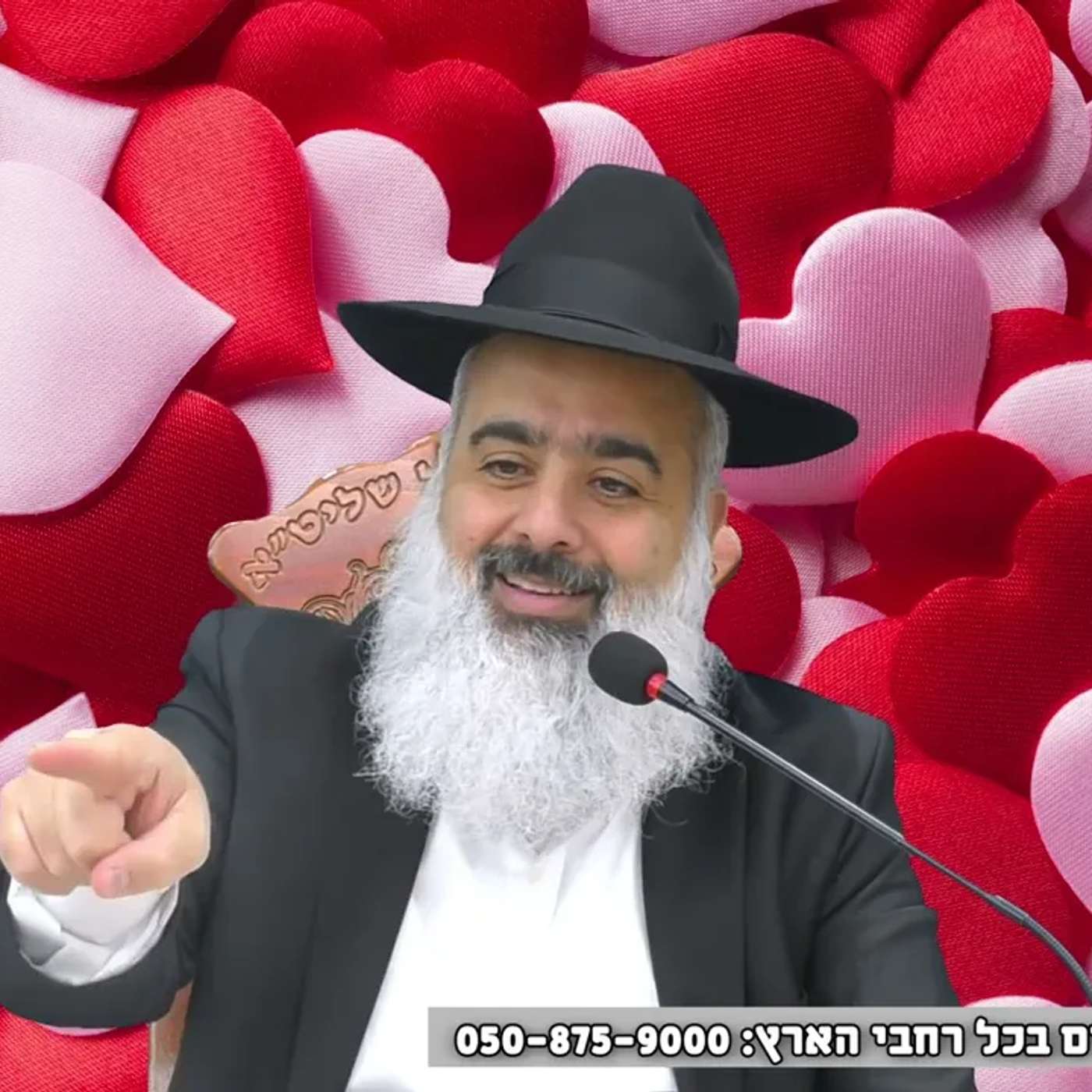 אתם תופתעו מדוע הצדיק מרוזין ישב בכלא ולמה הכל "חסום" בחיים ליהודי מארה"ב וגילויי על 10 הרוגי מלכות💥 episode artwork
