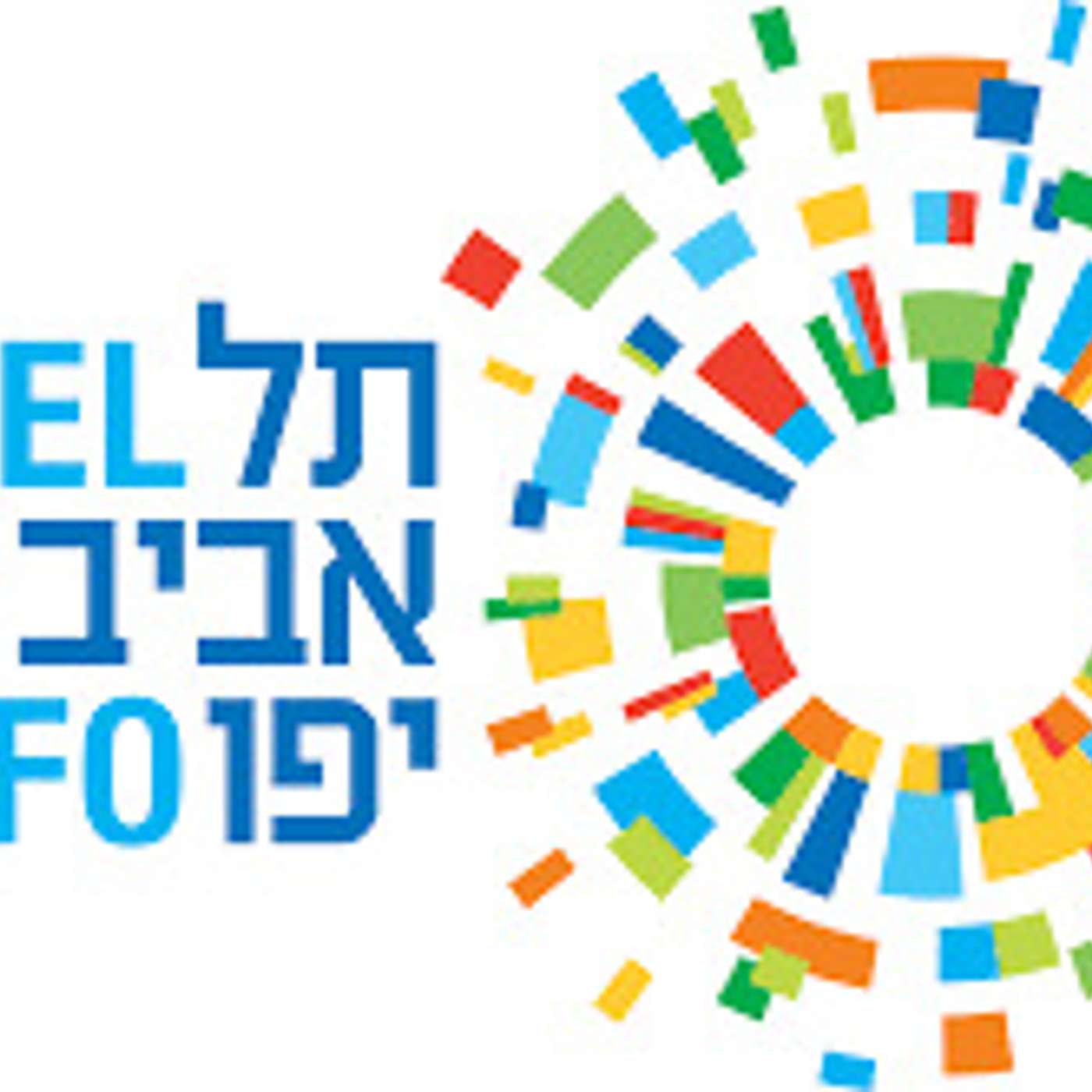 העיר תל אביב