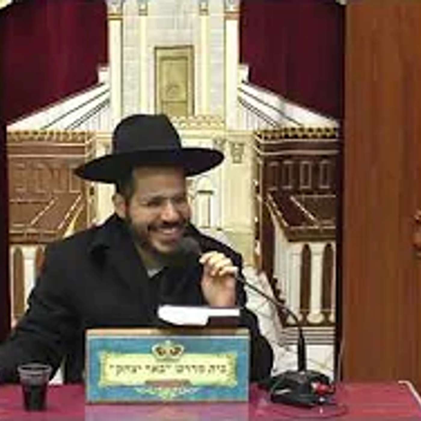 הלכה |  הרב אמנון לוי | כשרות המטבח - בשר וחלב - מה הדין בשניים תותבות ועוד - ט' טבת - תשפ"ו