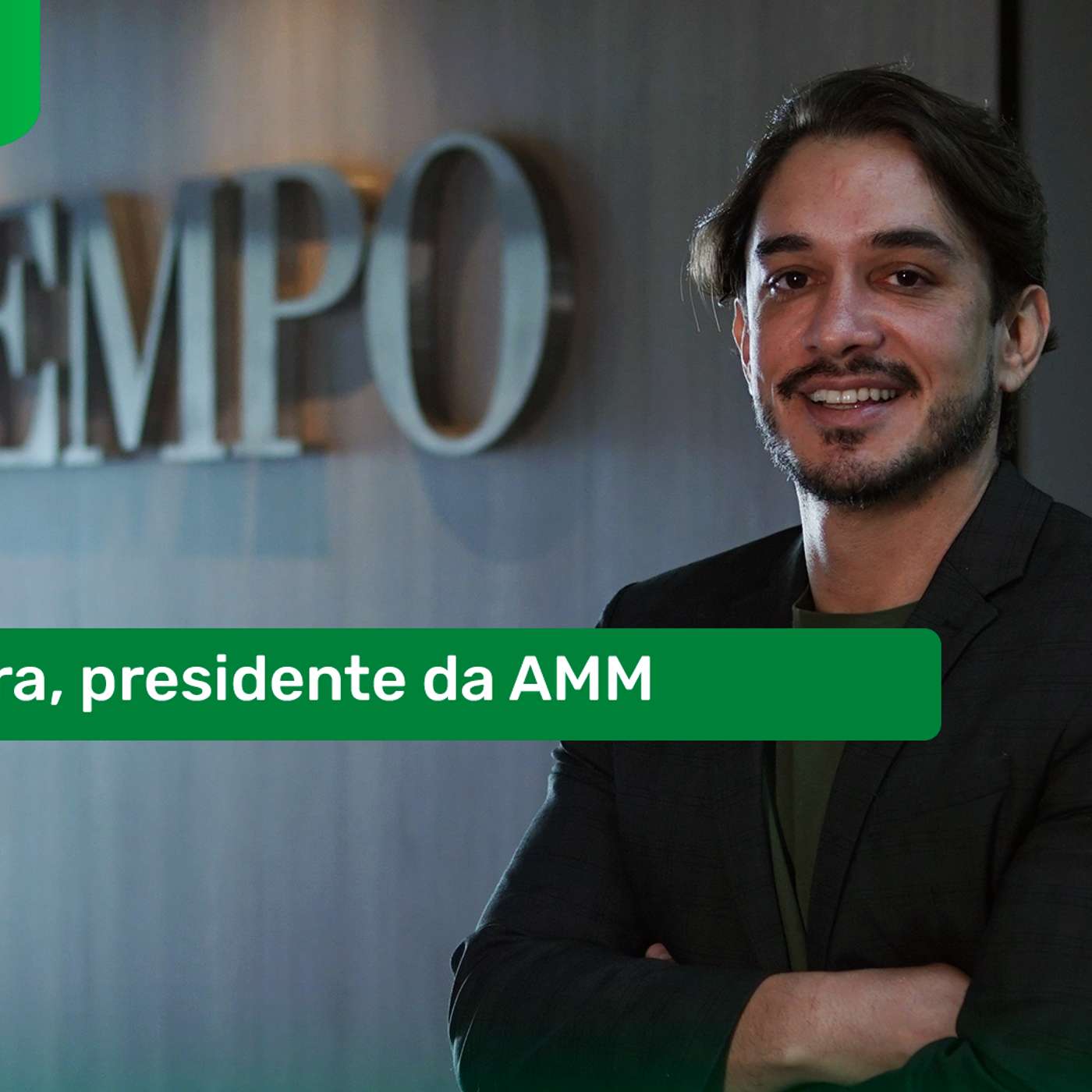 Minas S/A | Lucas Vieira, presidente da AMM, chama para o debate no Congresso Mineiro dos Municípios episode artwork