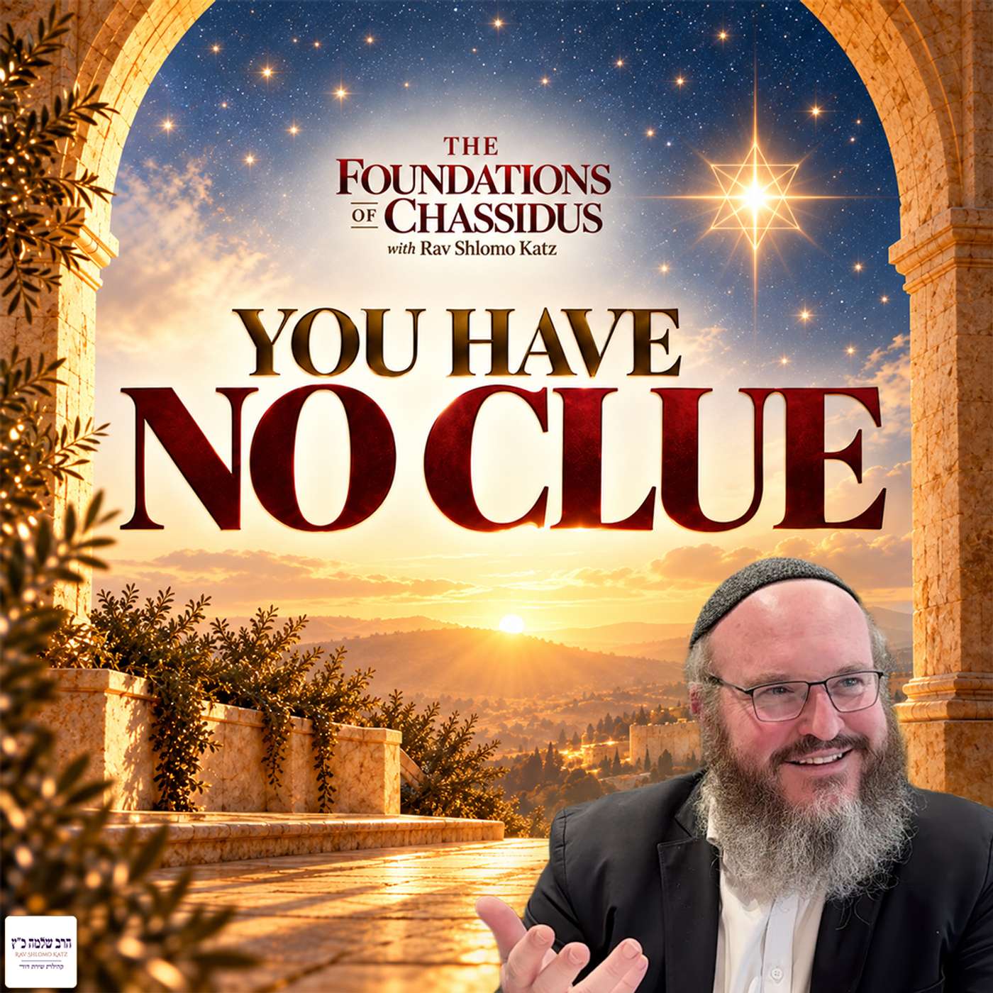 You Have No Idea What a Jew Really Is episode artwork