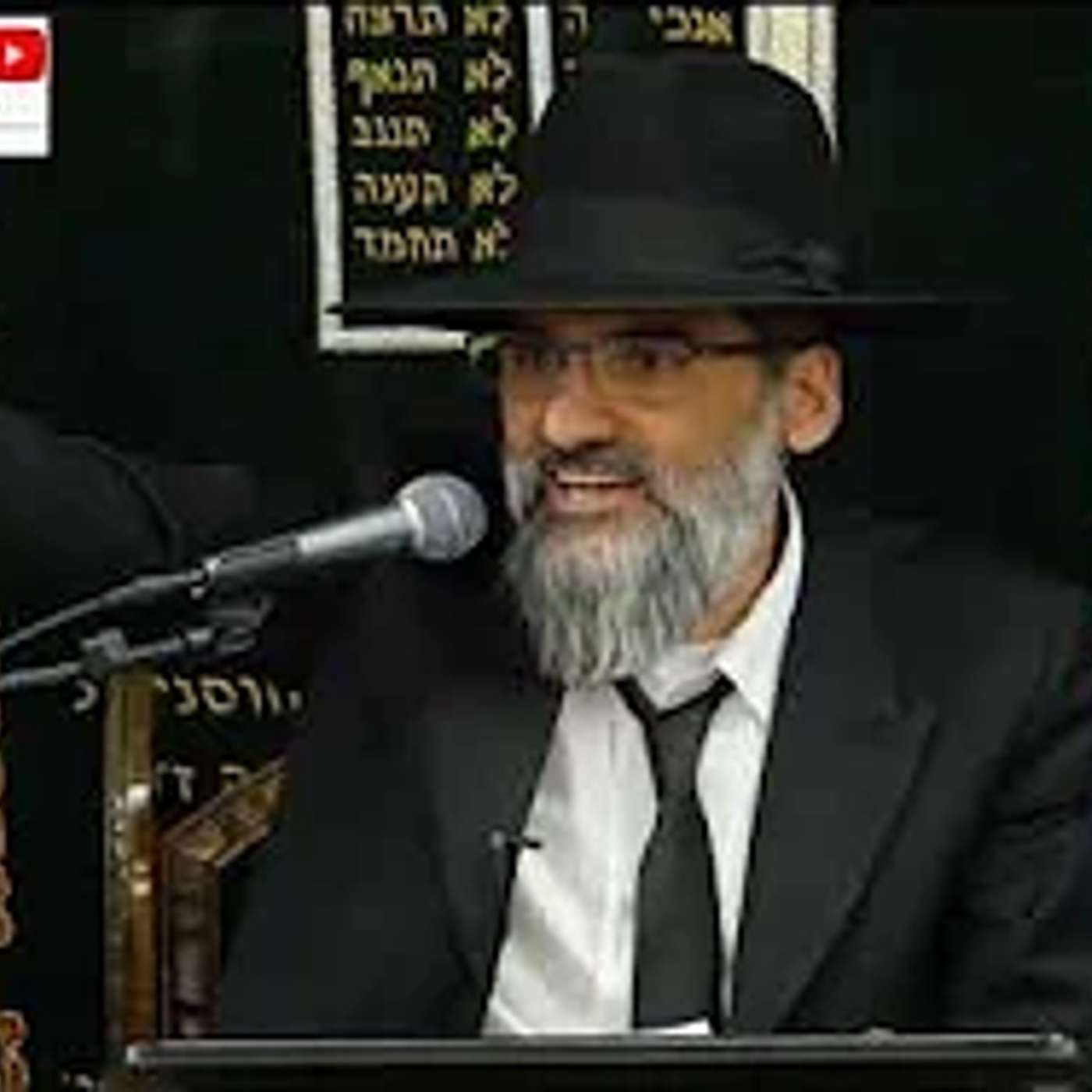 סערת AI - נערים עושים ב-AI תמונות עירום של בנות שברשת - ה' יפרק אתכם!! הרב תוקף ! episode artwork