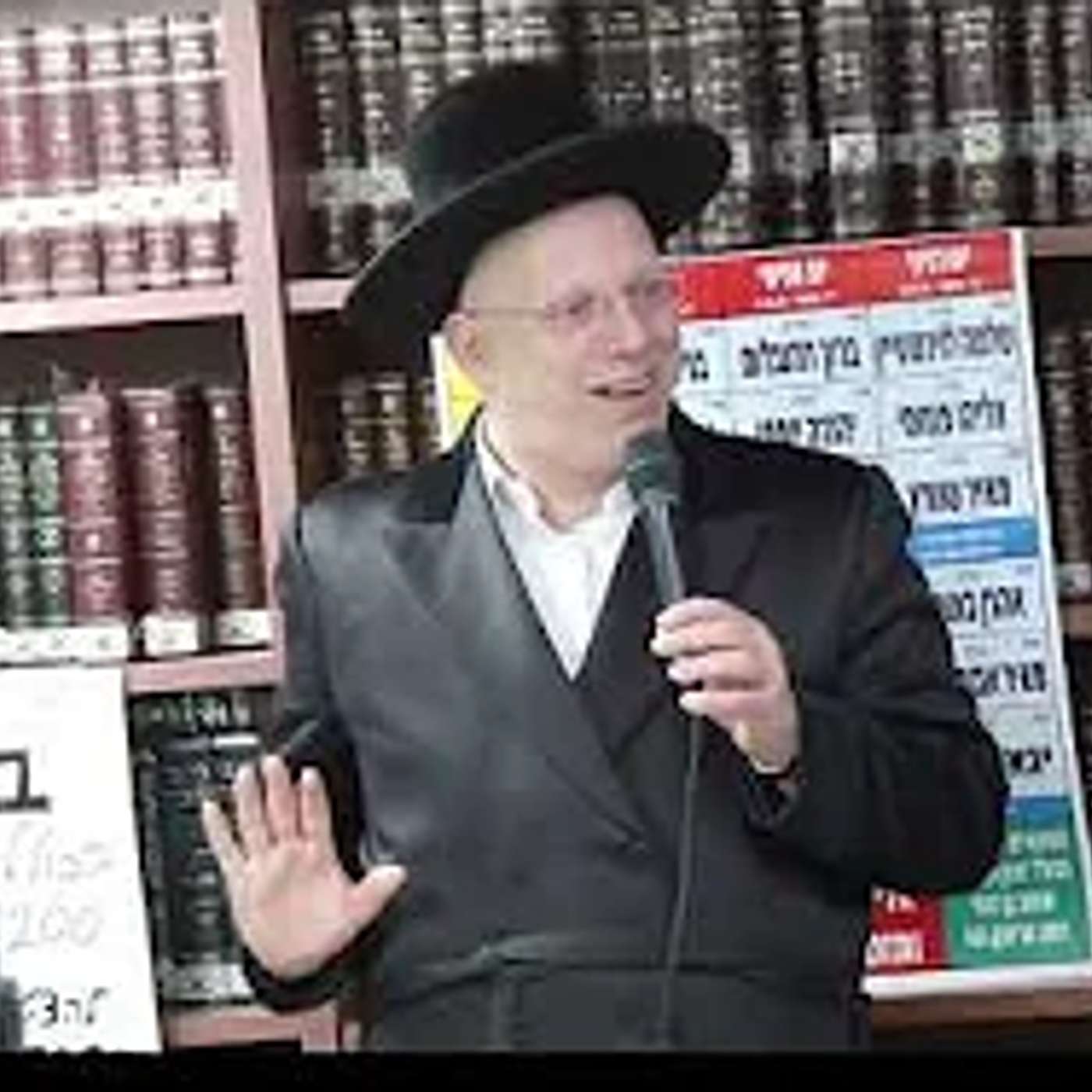 הרב ליאור גלזר :  לחיות בשמחה .