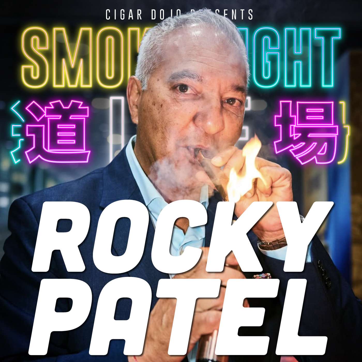 Smoke Night LIVE: An Evening with Rocky Patel episode artwork