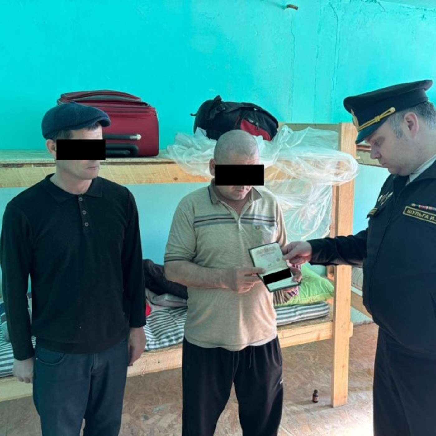 1,2,3,4,5 продолжаем вас искать