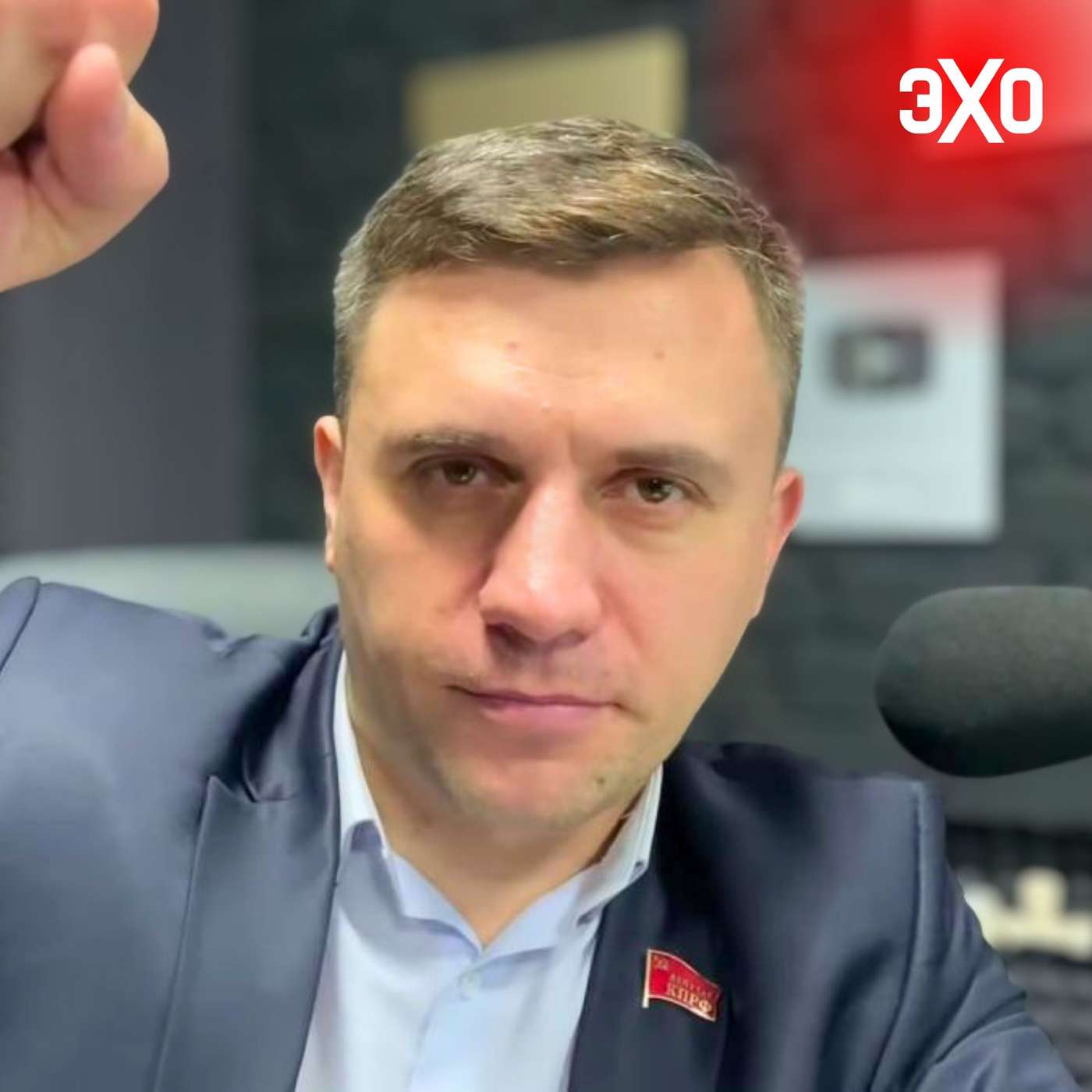 podcast