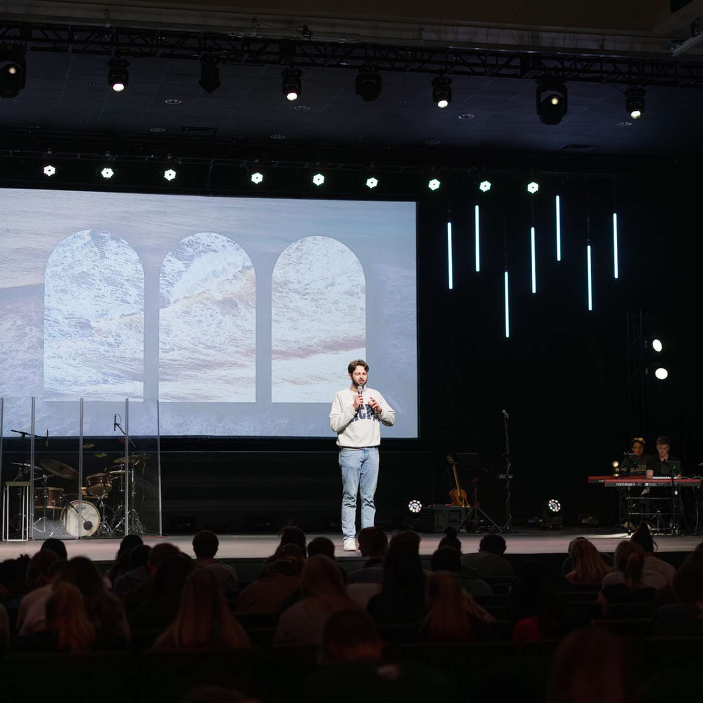 The Trees of the Garden (College Night 3.3.26)