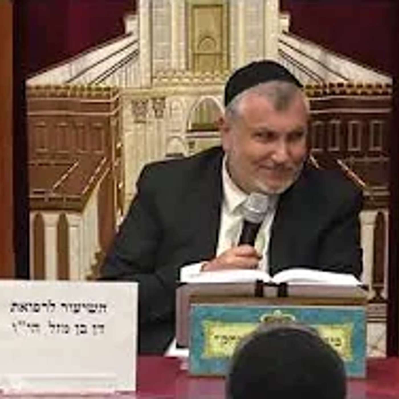 פרשת שבוע | הרב יצחק מונדיאנו | פאשות ויקהל פיקודי - יט' אדר - תשפ"ו