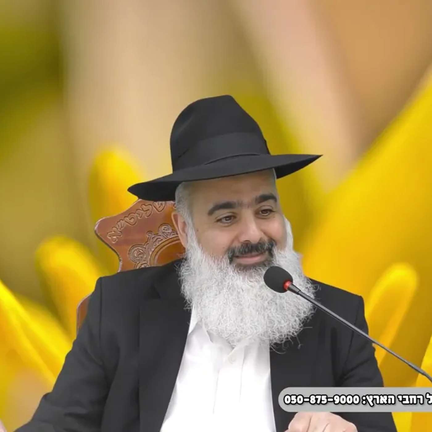 מה עשה הצדיק רבי רפאל ברוך טולידאנו בכדי שהרכב יניע ❓ סוד לתיקון נפש רוח ונשמה של האדם 💥💥💥 episode artwork
