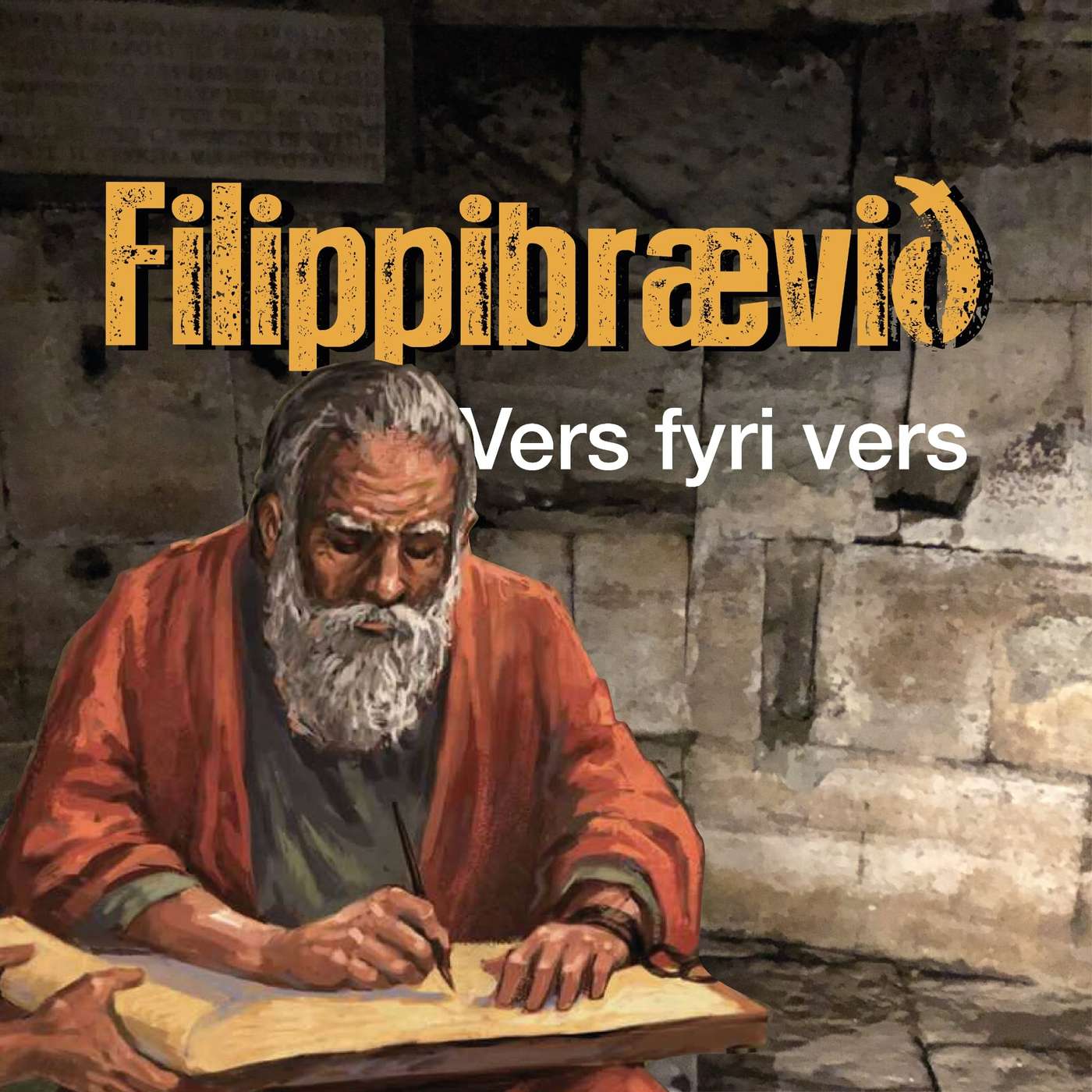 1/7 Filippibrævið 1,1-14 - Petur á Roykheyggi