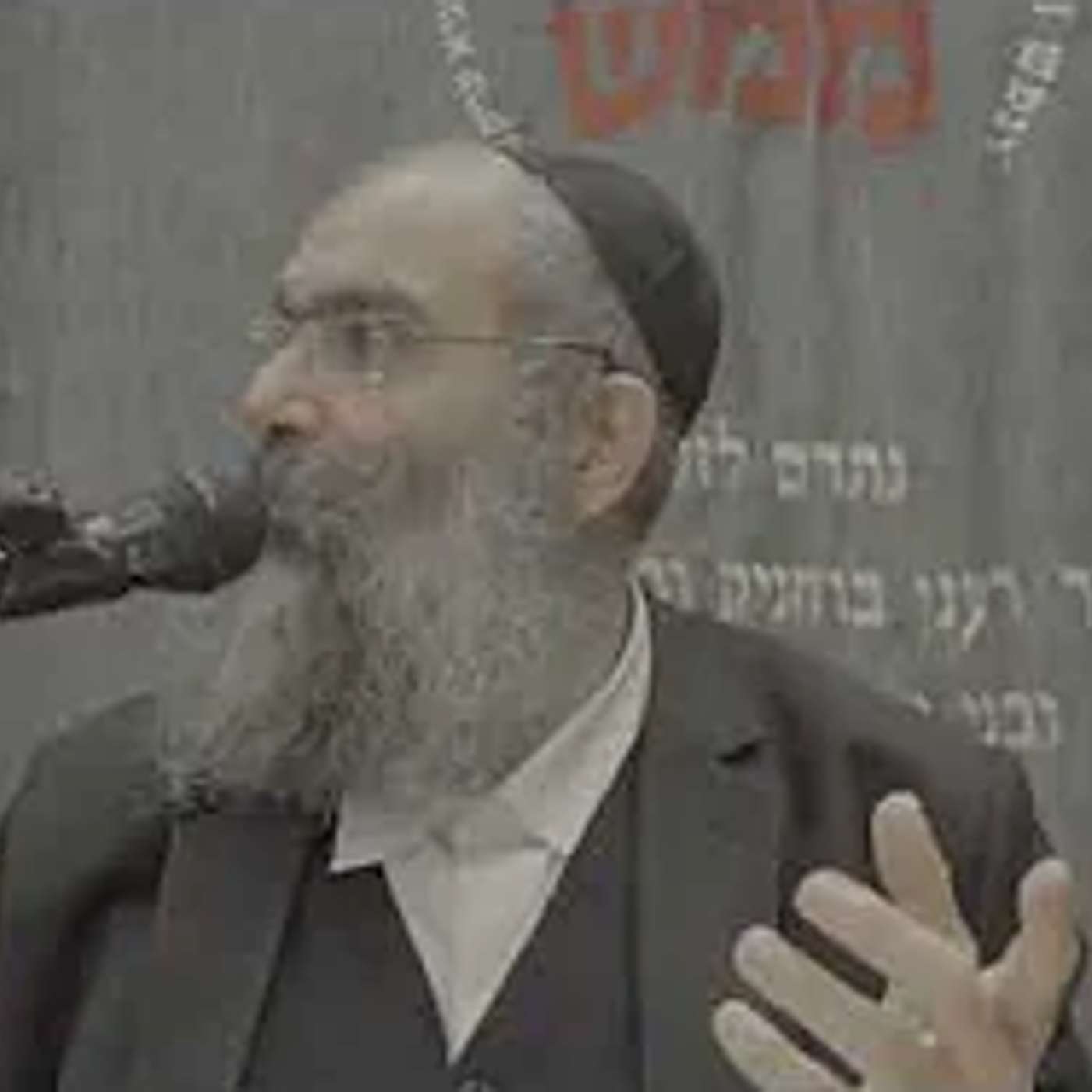 מים שאין להם סוף📚▪️כמה רגעים תורה עם הרב נחמנסון