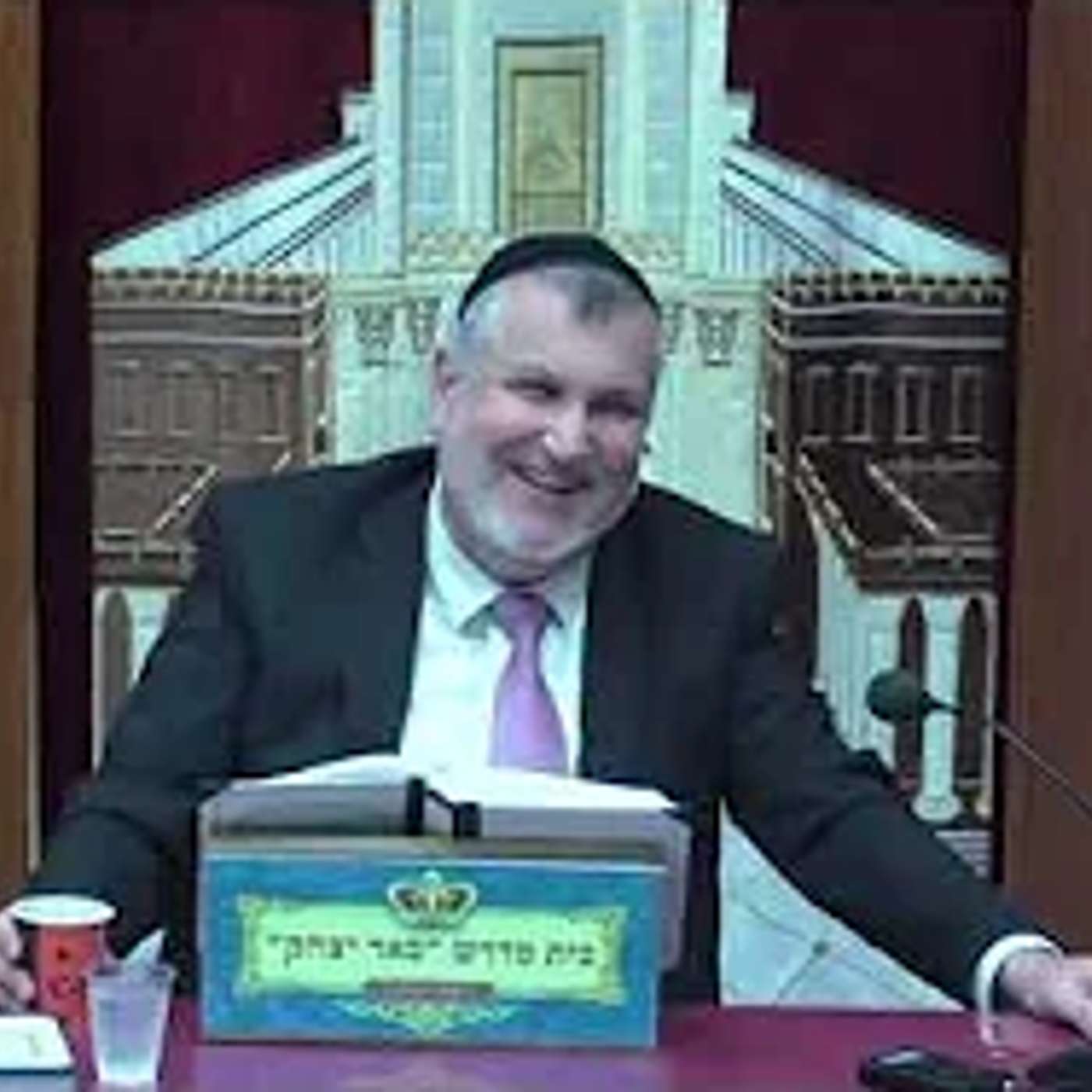 פרשת שבוע |  הרב יצחק מודיאנו | פרשת ויגש - כלל הרמזים בסודות יוסף - א' טבת - תשפ"ו