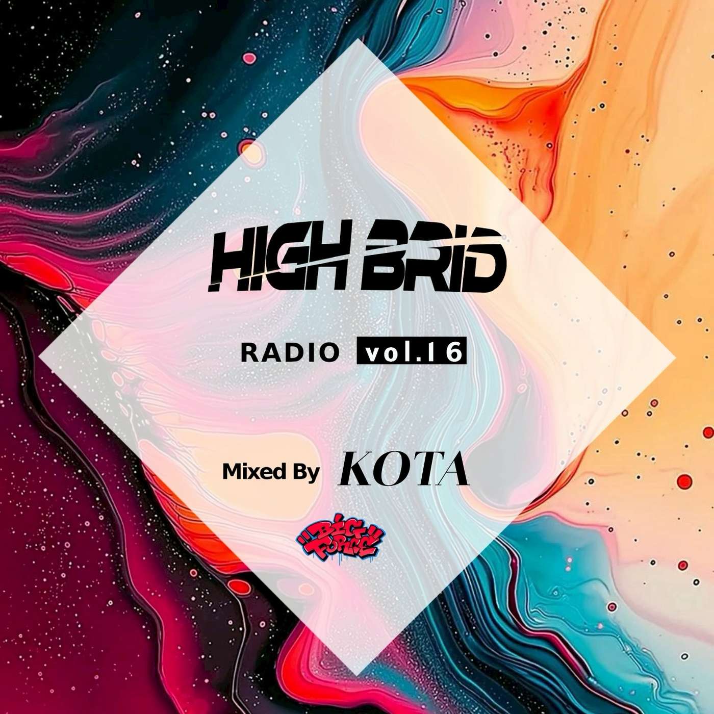 Club FREEDOM097 Oita Japan