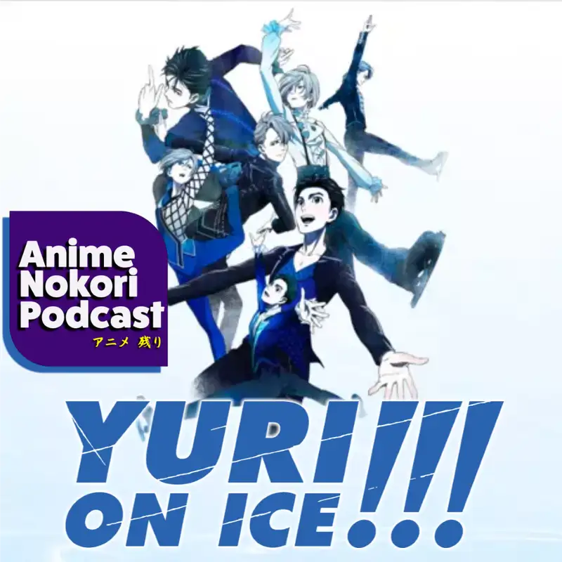 Its All About The Skating... Really.... | Yuri On Ice 