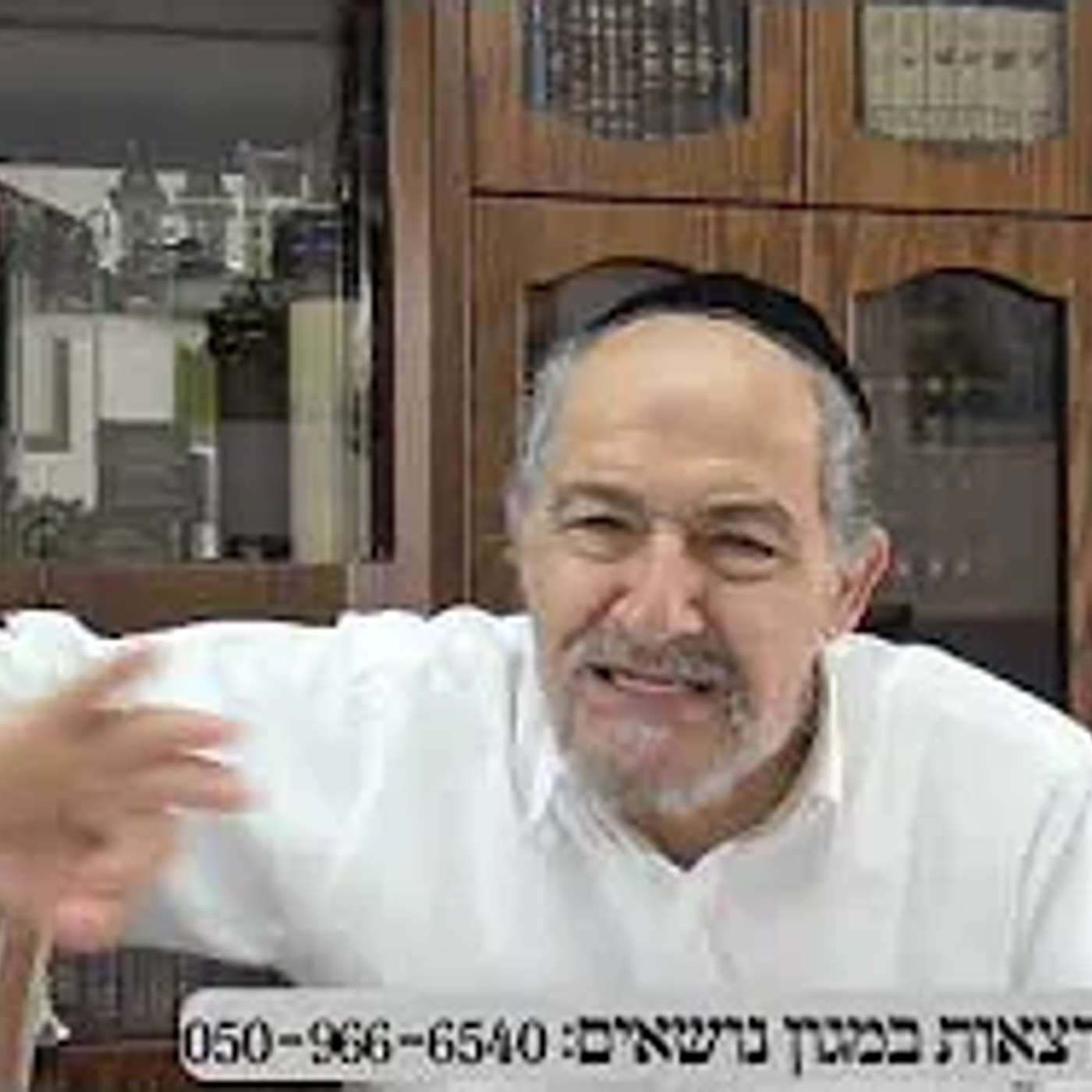 שיחה על עניינים בפרשת תולדות תשפו בעברית