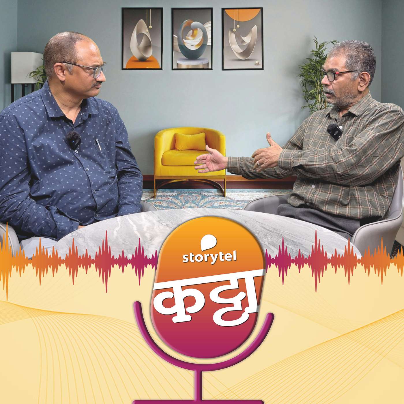 हेरगिरी... पुस्तकांत रंजक पण प्रत्यक्षात?