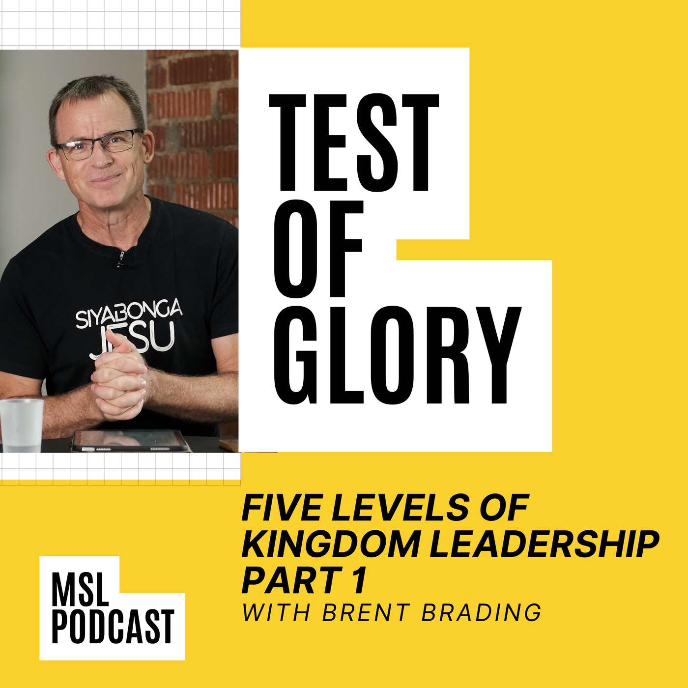 Leadership Test 1: Glory episode artwork