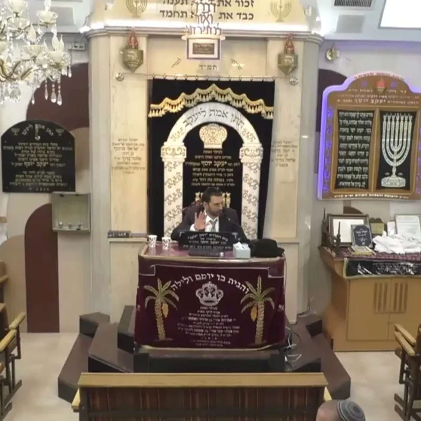 בורכוב פרשת ראה תשפ"ו הרב אלון עטיה שליט"א episode artwork