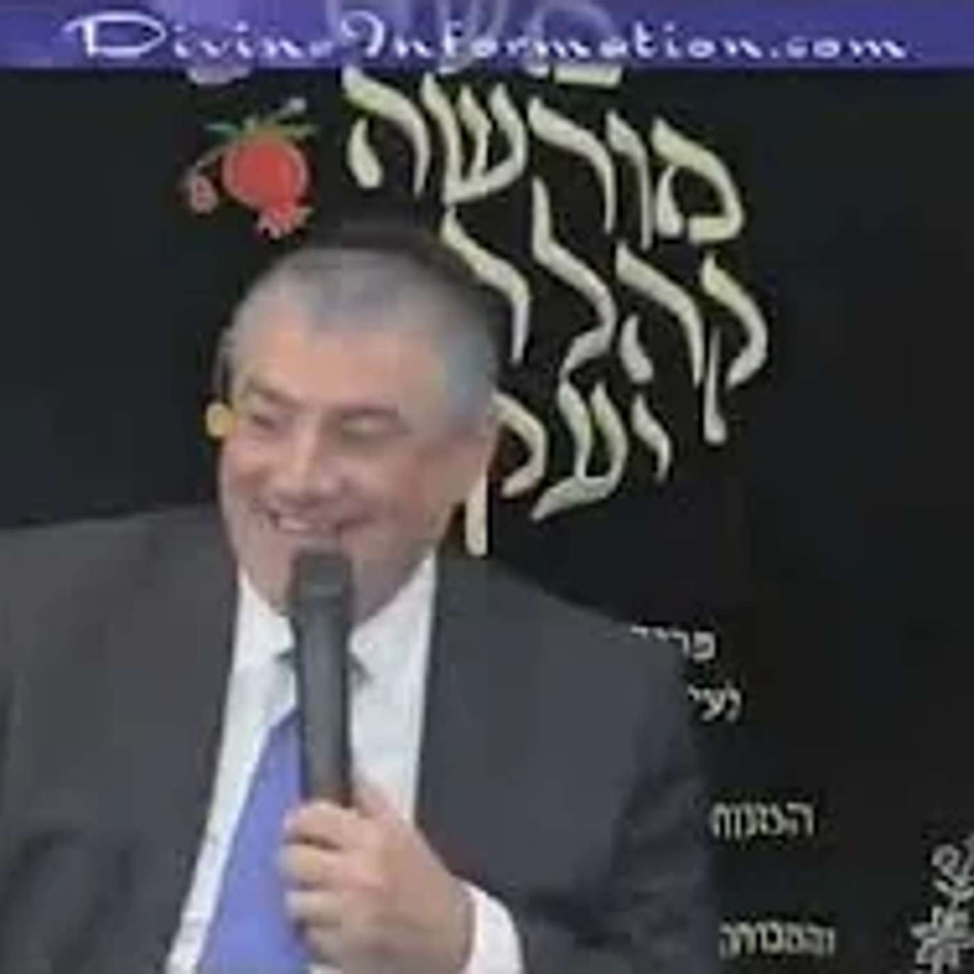 הרב יוסף מזרחי- מדוע נבלעו קרח ועדתו דווקא עמוק באדמה? #שבת episode artwork