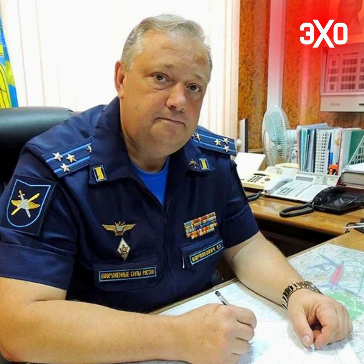 Николай Варпахович — командир тяжёлой бомбардировочной авиадивизии, на которого совершено покушение episode artwork