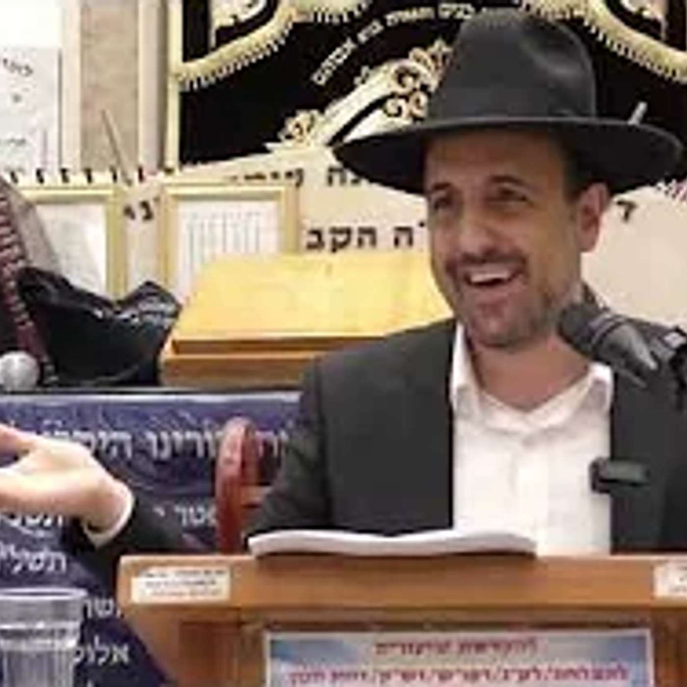 הרב מאיר אליהו | פרשת וישב - חטא מכירת יוסף | יזדים