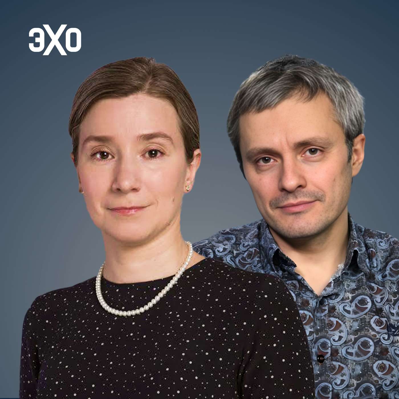 Чем страдало Средневековье? / «Знание — сила» с Екатериной Шульман и Олегом Воскобойниковым