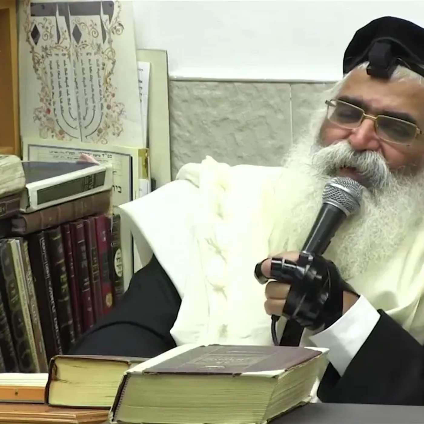 הרב יורם אברג'ל-המסר היומי-הכל תלוי ברצון-ג' כסלו תשפ''ו