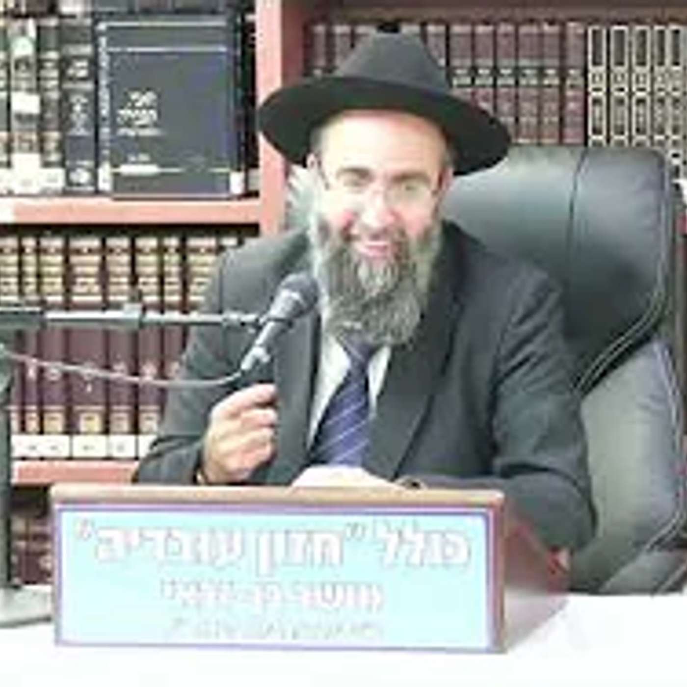 הרב אלמוג לוי :  חג השבועות  - תיקון ליל שבועות וכן על מגילת רות .