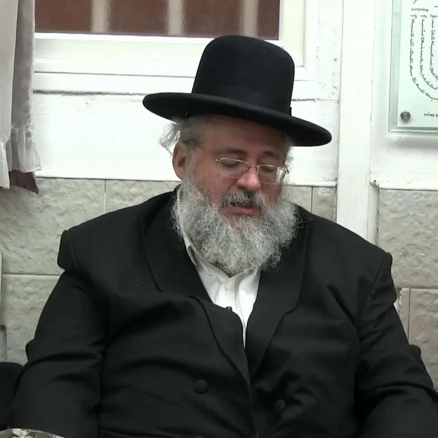 החיד''א-תניא יומי ובגובה העיניים-י''ב טבת תשפ''ו