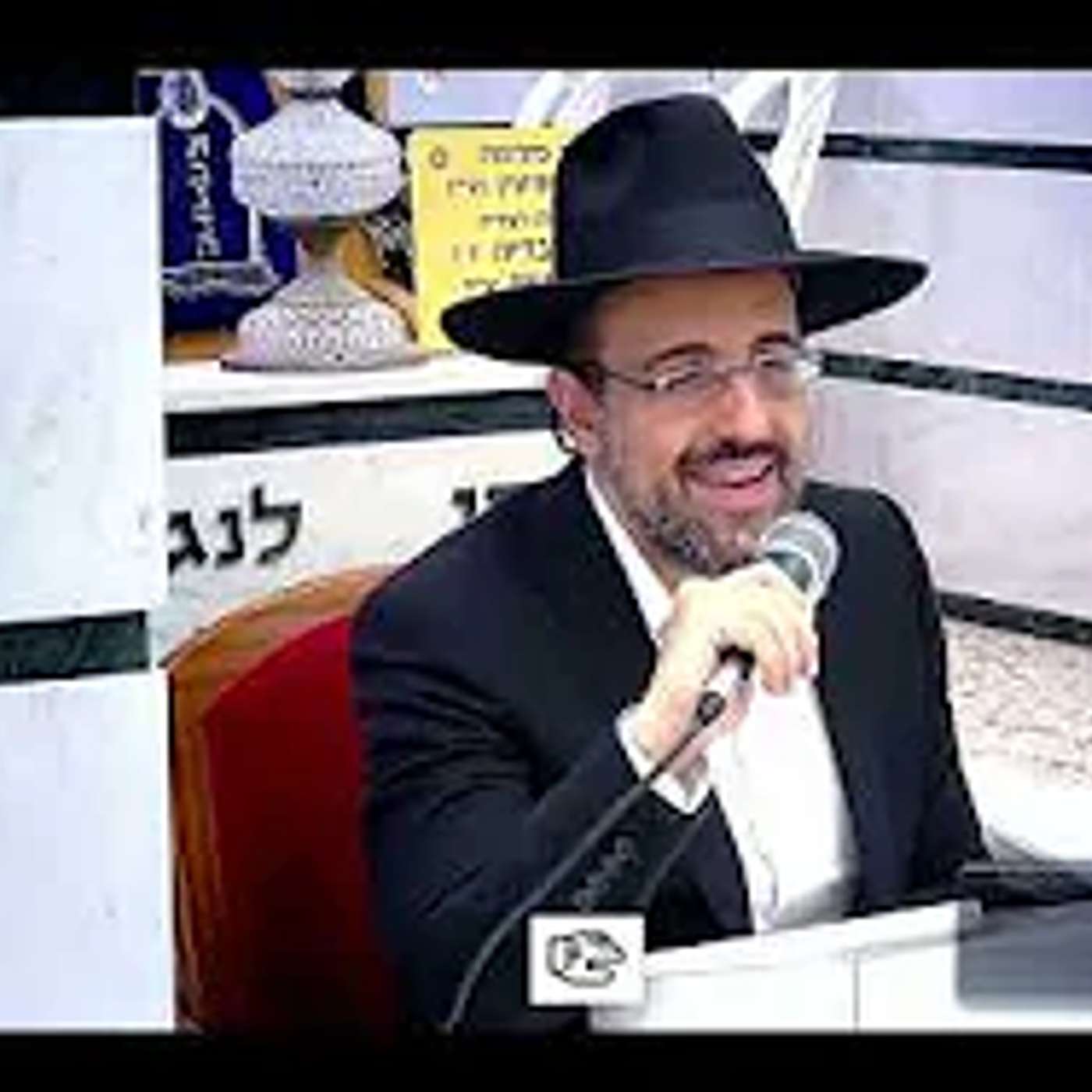 Rabbi Meir Eliyahu | Are you ready? | Hadera - 5783