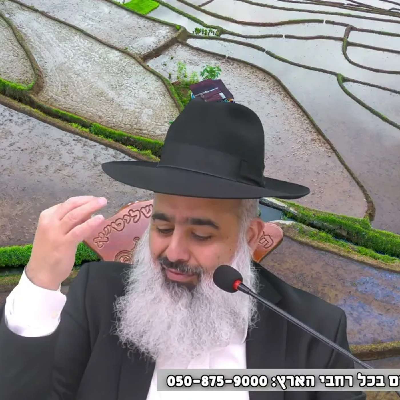 לילה לפני שהרדימו את החולה הוא בכה "אימא, מחר זה יום רביעי, תצילי אותי שלא אמות" 💔 שיעור מצמררר 🔥🔥🔥