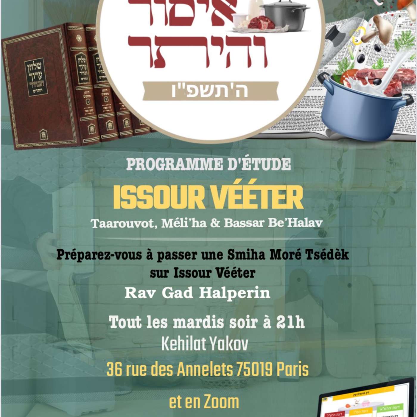 Issour Vééter MOTS #I16