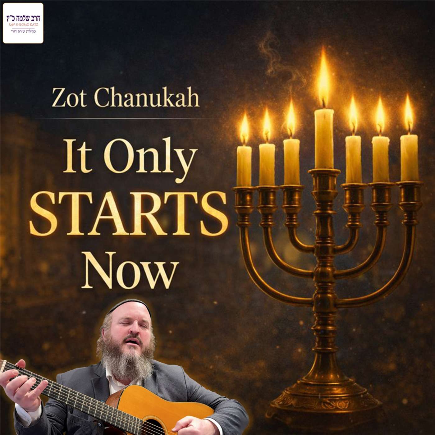 Zot Chanukah: It Only Starts Now