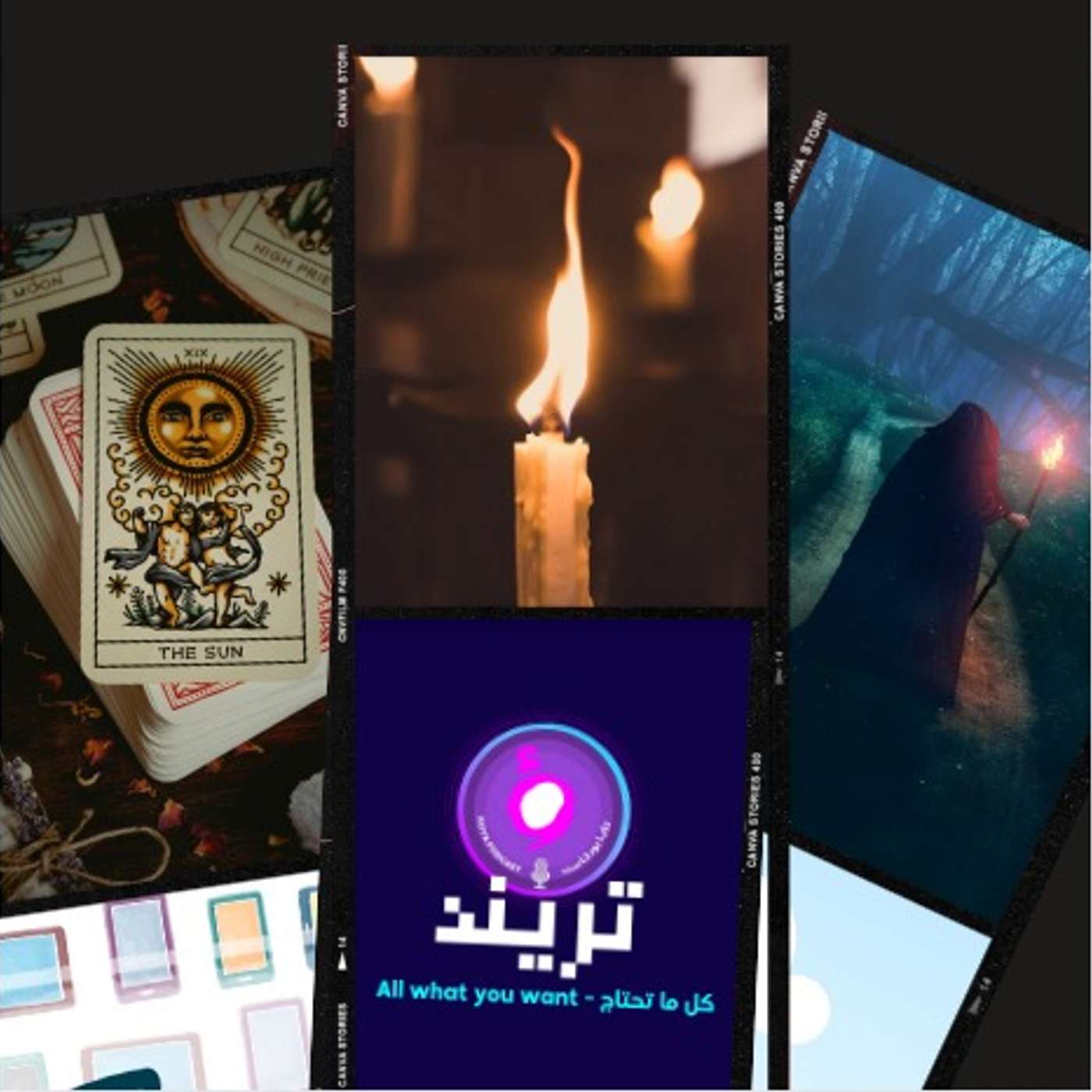 قصة الجزائرية وشلون لاقت صورهت بالمقبرة وعليها دبابيس وطلاسم  ..