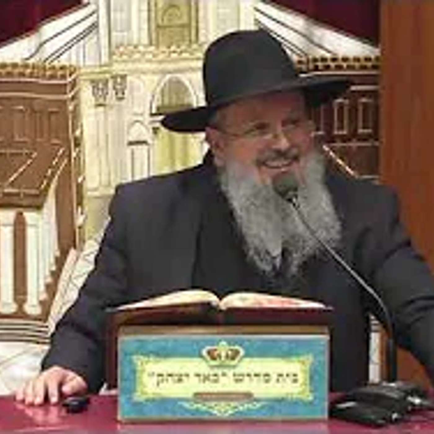 נביאים כתובים |הרב דוד לוי | ספר משלי - פרק כ' פסוק יא'  - איך גידלת את הילד ??  - יז' סיוון תשפ"ו episode artwork
