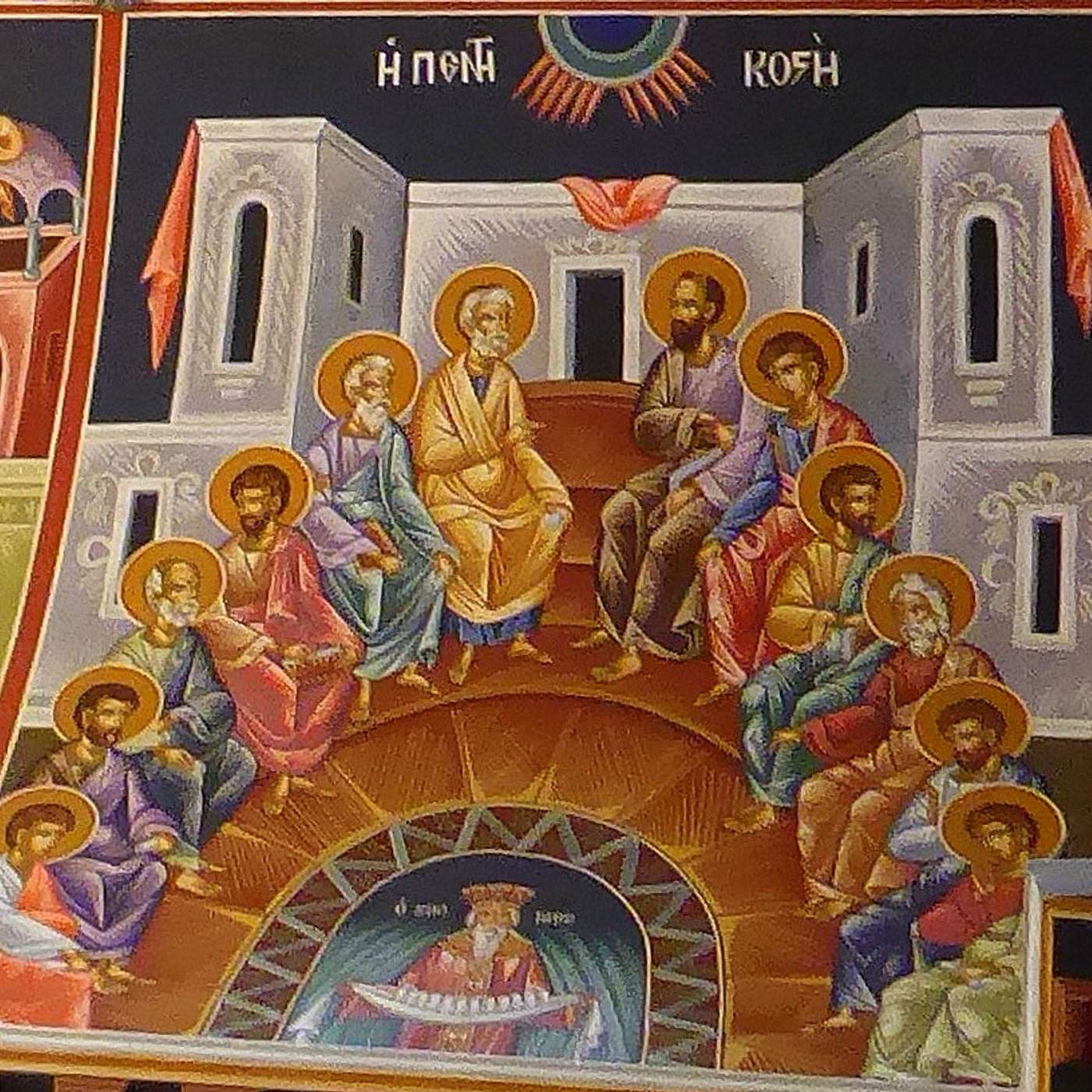 Karmels hage på St Rita Radio