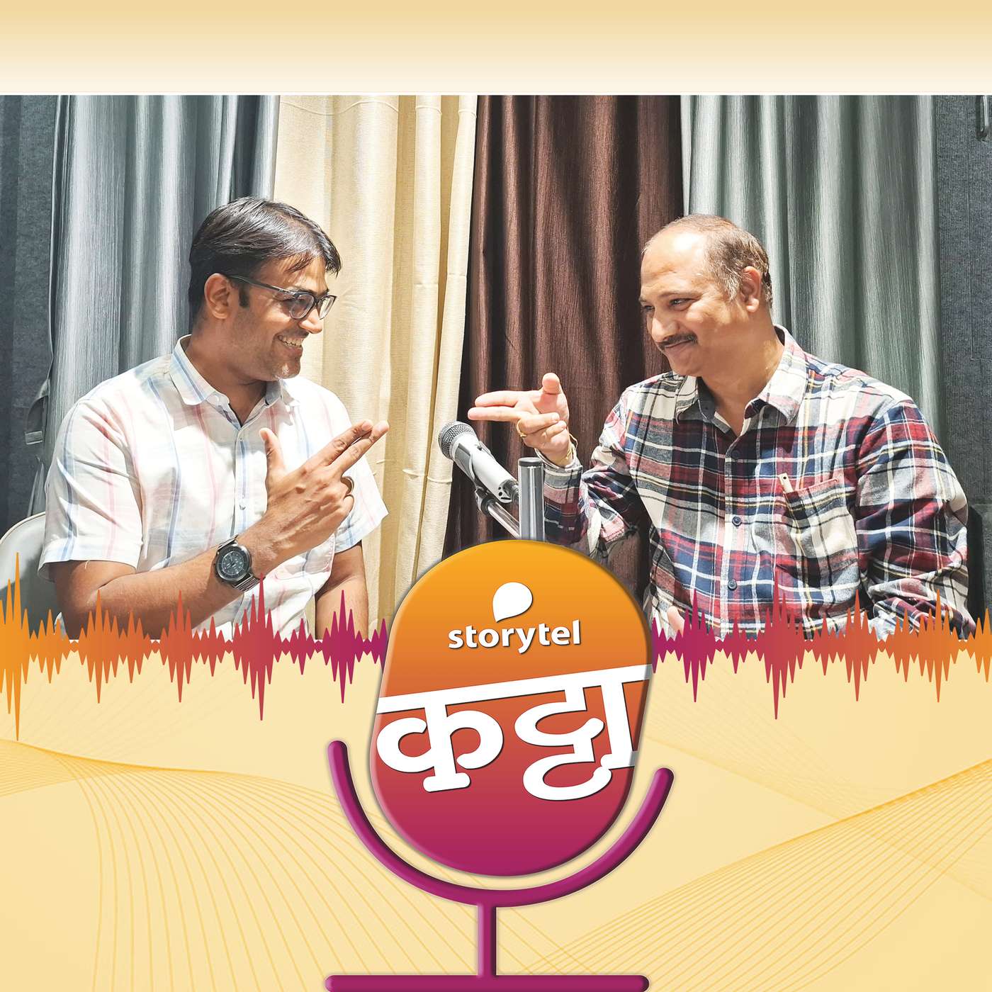 ट्रम्पवरील हल्ला आणि अमेरिकेतील गन-कल्चर!