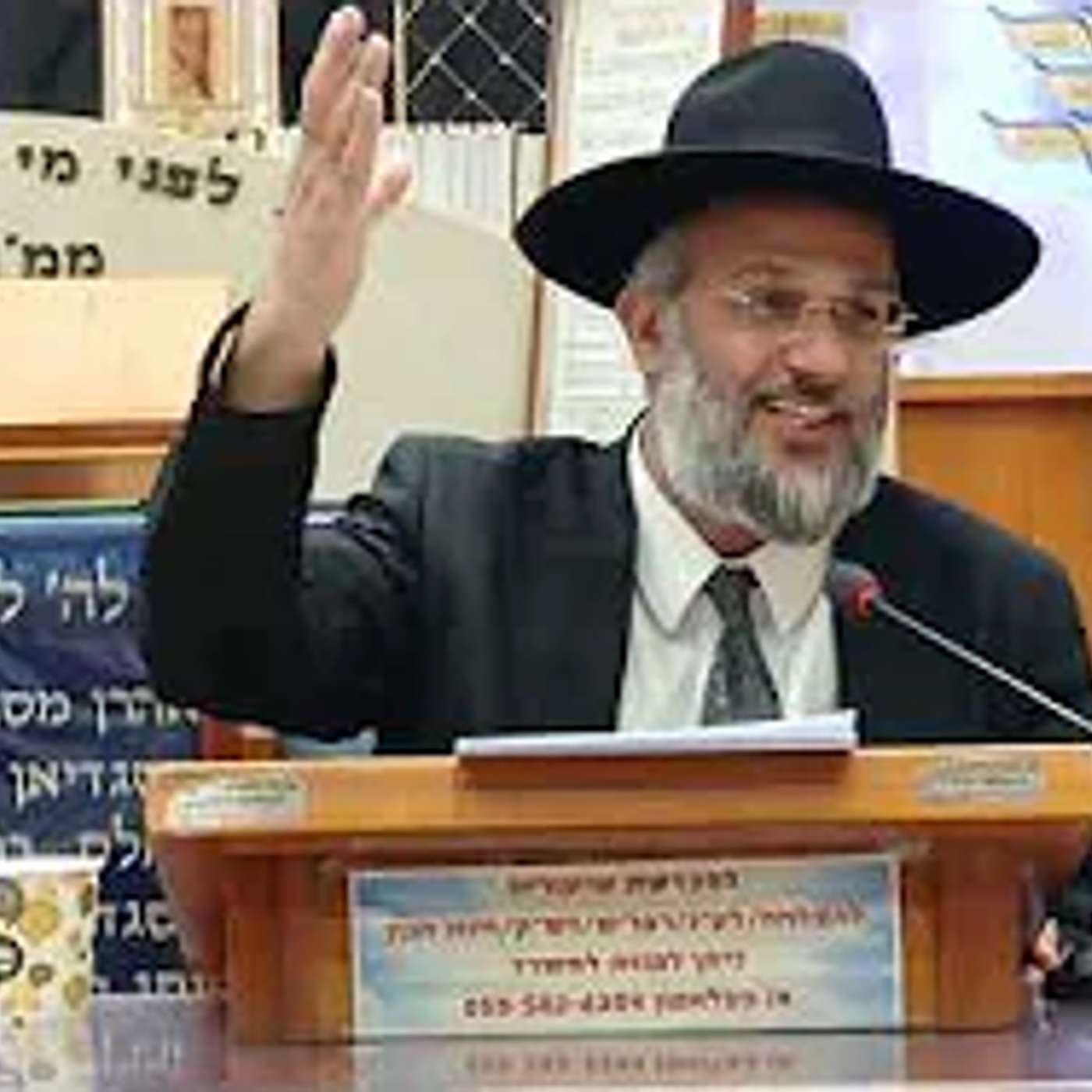 איך צדיק פתאום חושק באשת יפת תואר? – כשעוזבים את התורה, היצר מתגבר | פרשת כי תצא episode artwork