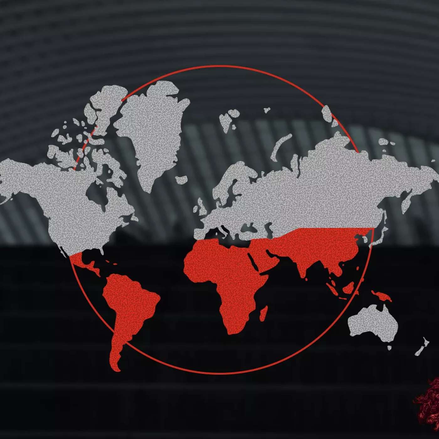 Технологические амбиции в экологическом аду