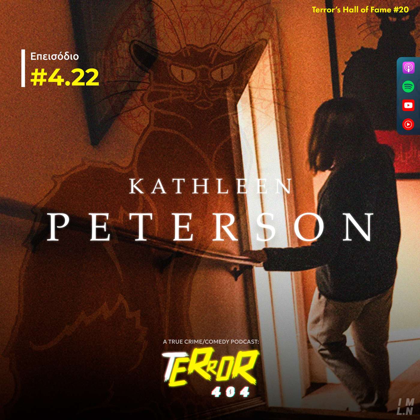 4.22 | Ο Αμφιλεγόμενος Θάνατος της Kathleen Peterson | Terror's Hall of Fame #20 4.22 | Ο Αμφιλεγόμενος Θάνατος της Kathleen Peterson | Terror's Hall of Fame #20