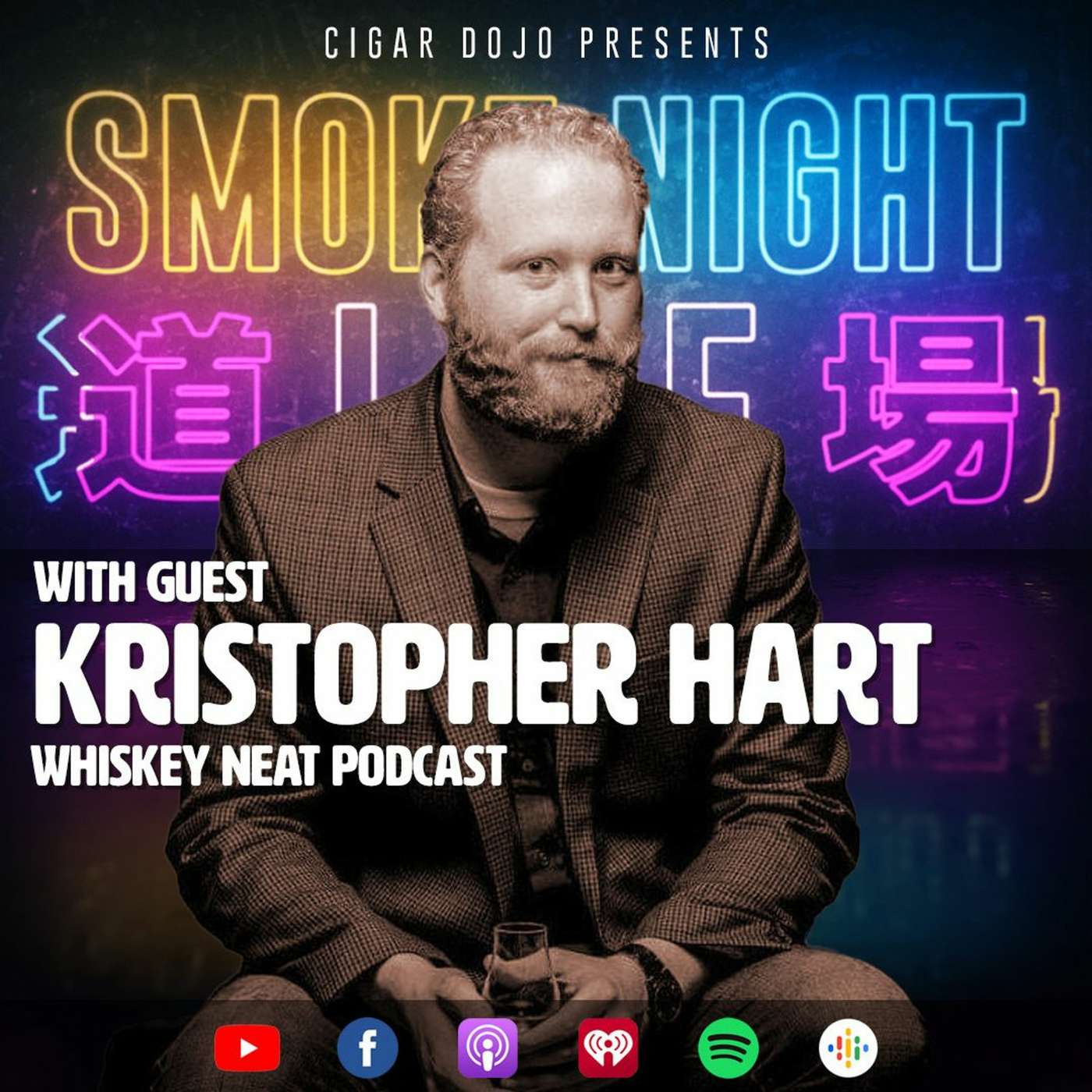 Smoke Night LIVE - Cigar Dojo