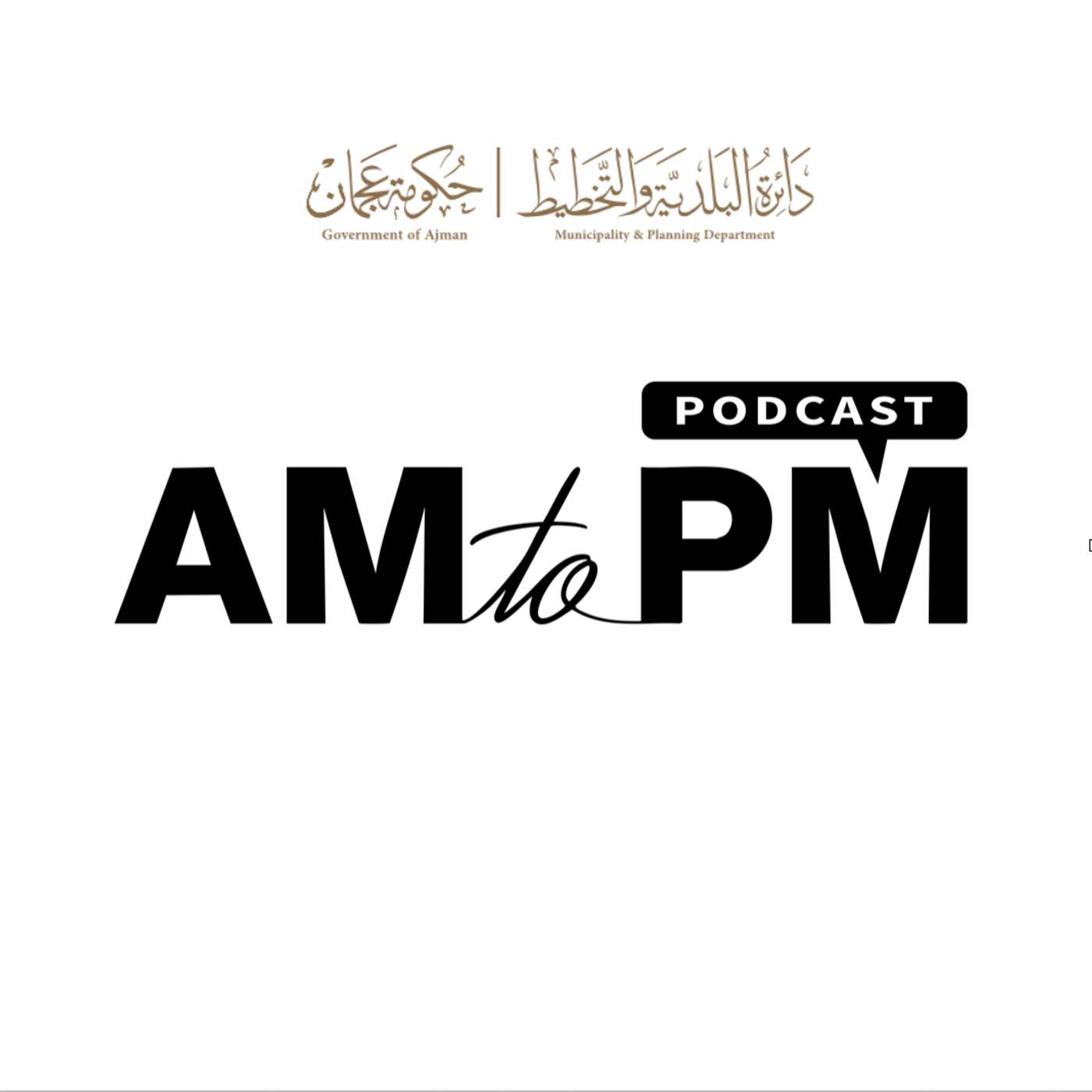 AM to PM