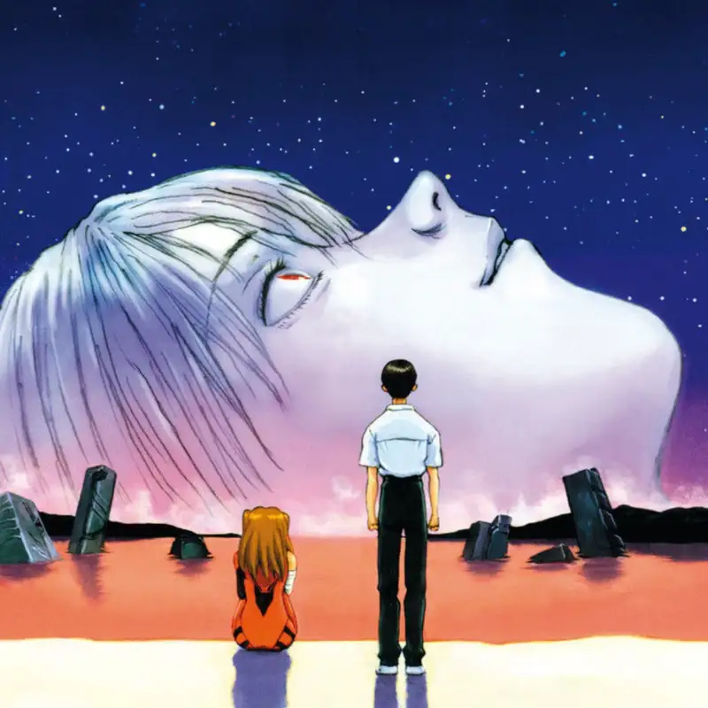 Neon Genesis Evangelion