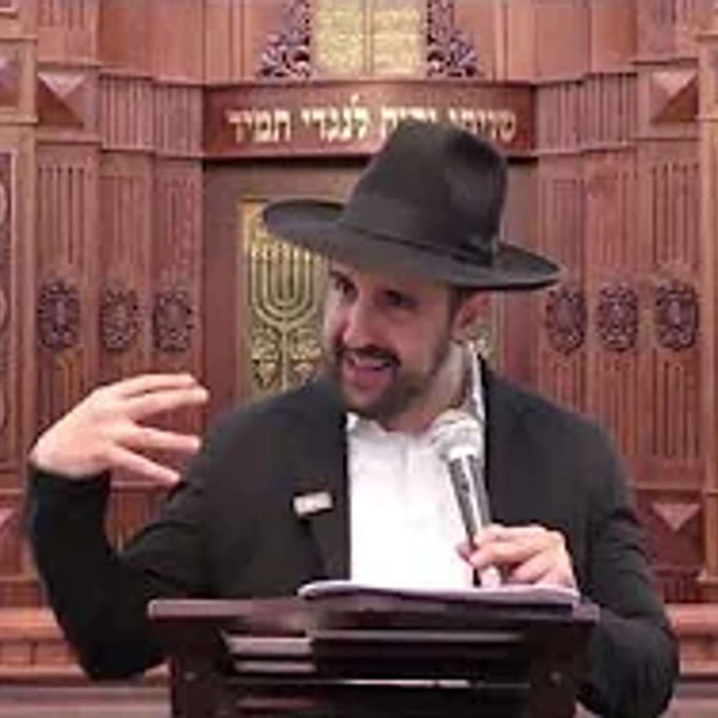 הרב מאיר אליהו | מלחמה עם מצרים | משכן יהודה - ה׳תשפ״ה