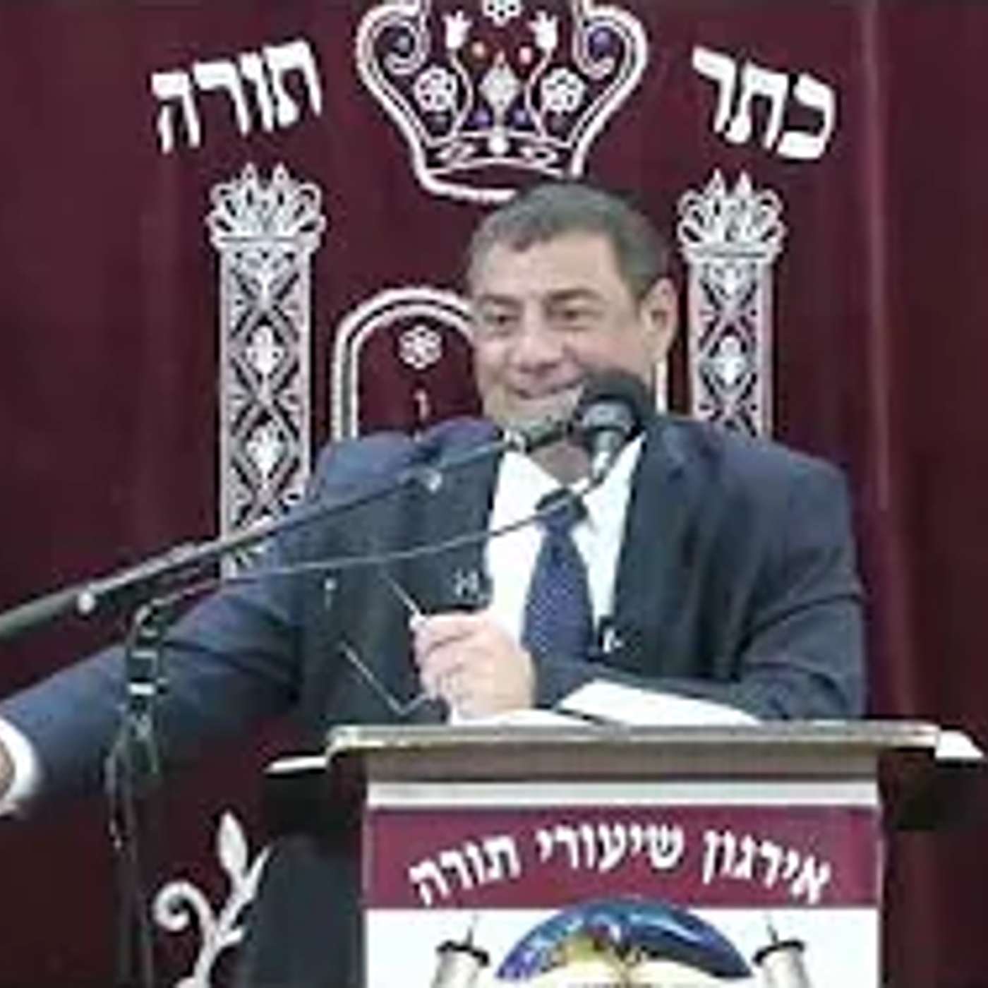 Baseless Hatred And Baseless Love (Current Events)