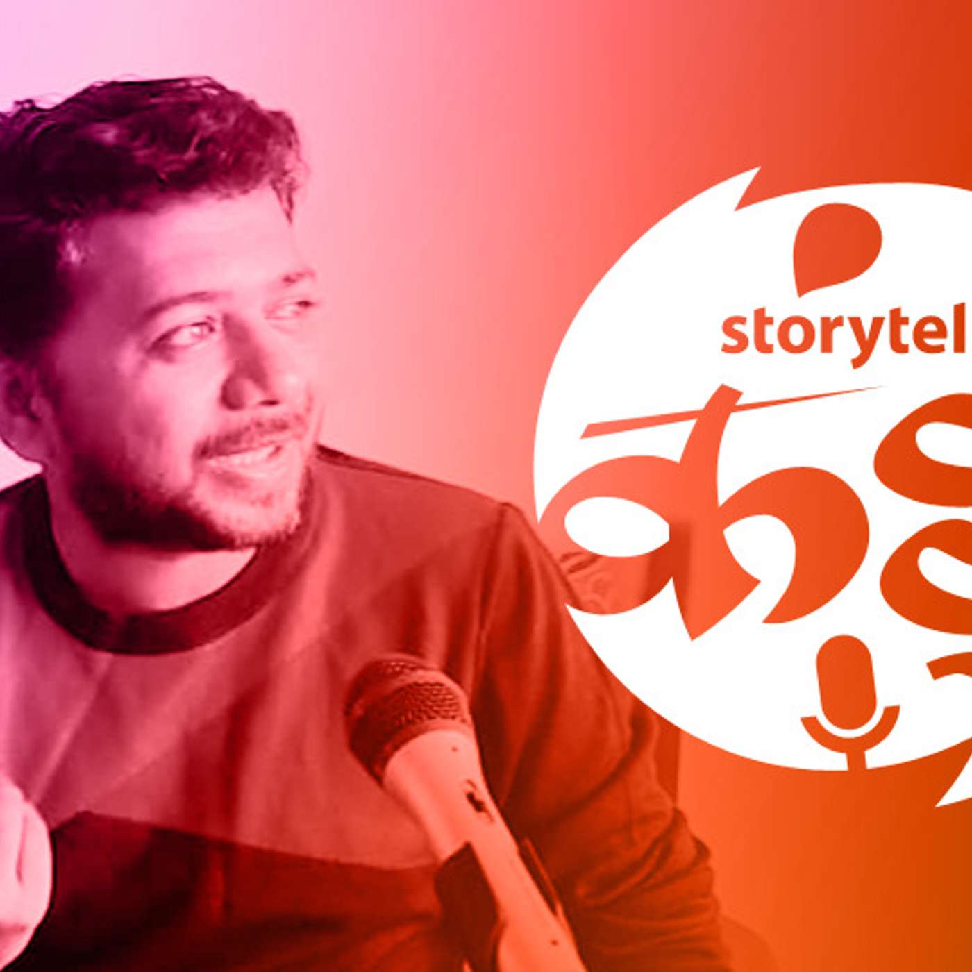 20: मनमंदिरात...लिहिणाऱ्या मंदारच्या मनातलं! episode artwork