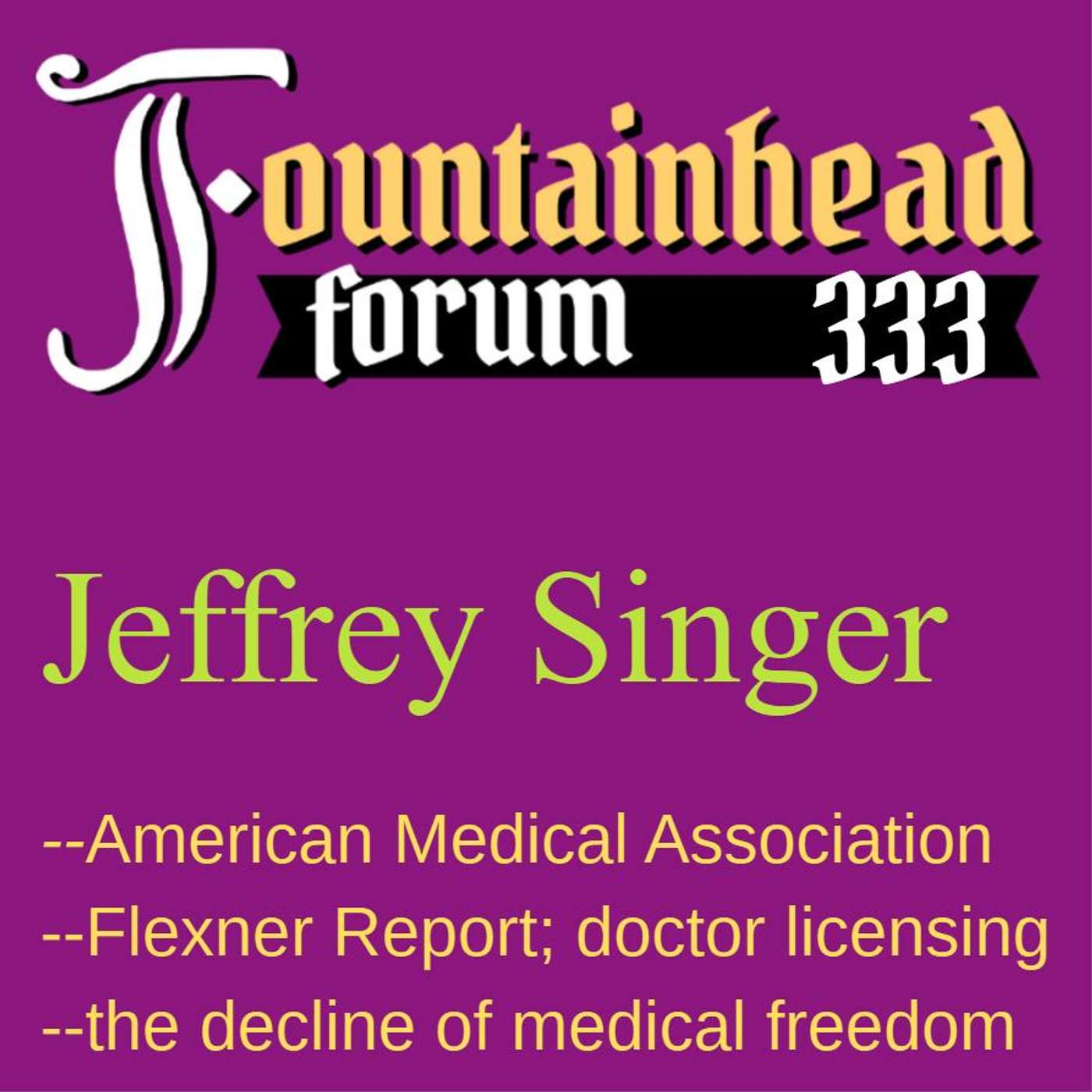 Fountainhead Forum