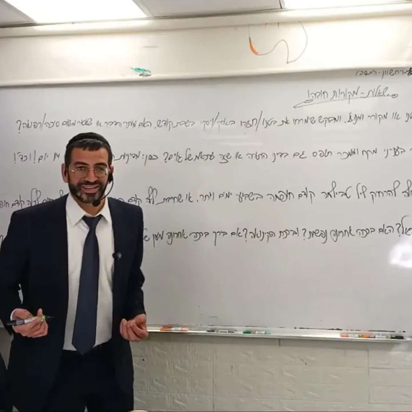 כולל בוקר פרשת חיי שרה יום חמישי הרב אלון עטיה שליט"א 🛑 שידור חי