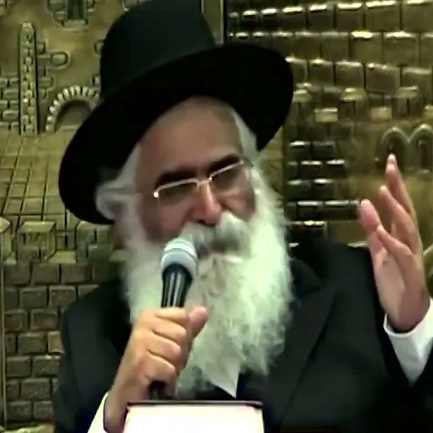 הרב יורם אברג'ל - המסר היומי – התוכחה מבטלת גזירות –ט''ז אלול תשפ''ה