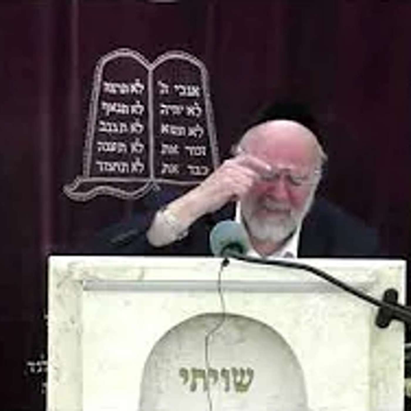 הרב ברוך רוזנבלום-הניסים הגדולים של המלחמה מול איראן  יזכרו לנצח נצחים episode artwork